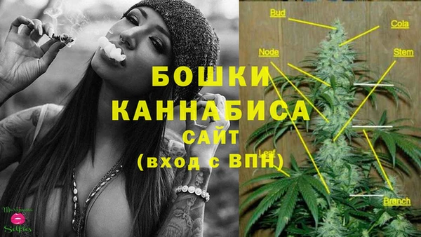 а пвп мука Лагань