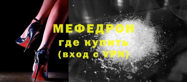 а пвп мука Лагань