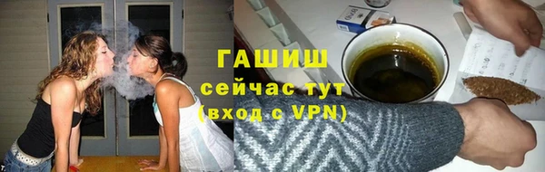 а пвп мука Лагань