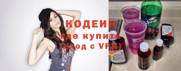 а пвп мука Лагань