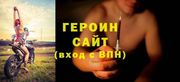 трава Лабытнанги