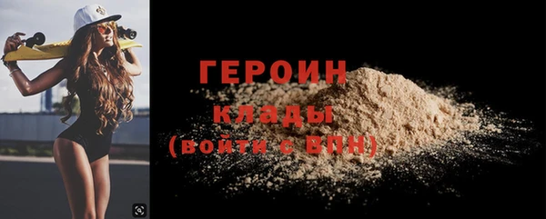 трава Лабытнанги