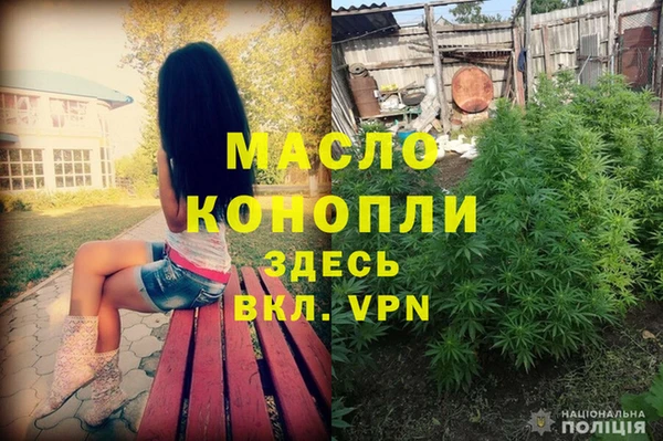 альфа пвп VHQ Ладушкин