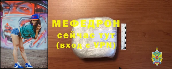 а пвп мука Лагань