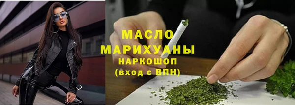 крисы Лиски