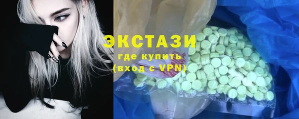 а пвп мука Лагань
