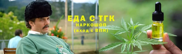 альфа пвп VHQ Ладушкин