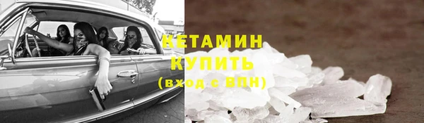 а пвп мука Лагань