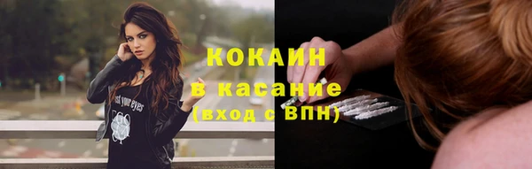 таблы Липки