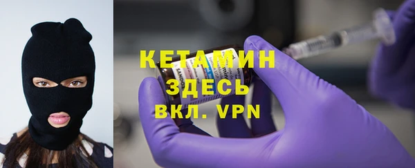трава Лабытнанги