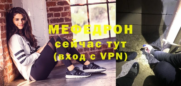 а пвп мука Лагань