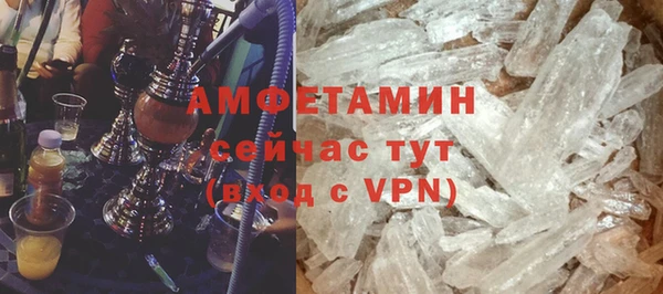 мдпв Лихославль