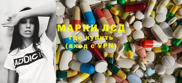 а пвп мука Лагань