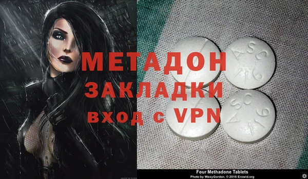 а пвп мука Лагань