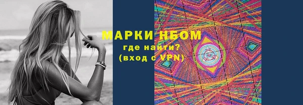 а пвп мука Лагань