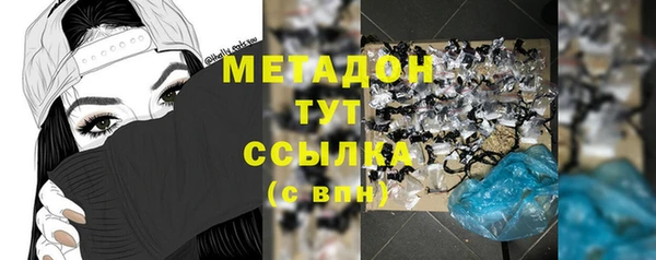 а пвп мука Лагань