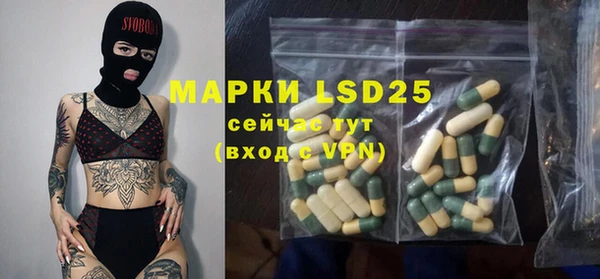 а пвп мука Лагань