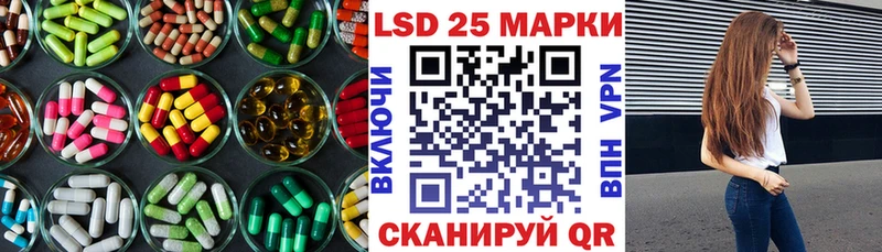 ЛСД экстази ecstasy  Купить  Бугуруслан 
